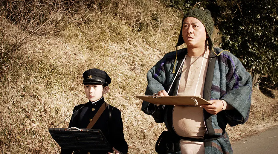 阿基里斯与龟剧照1