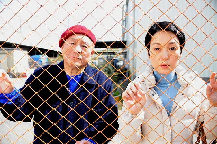 阿基里斯与龟剧照2