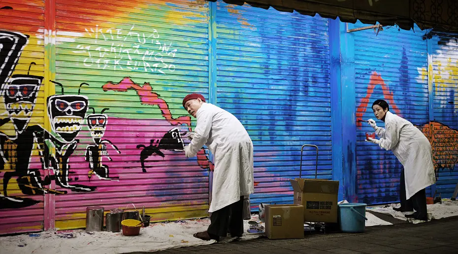 阿基里斯与龟剧照3