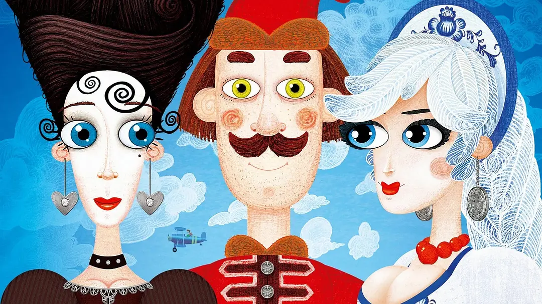 士兵非多特的故事剧照1