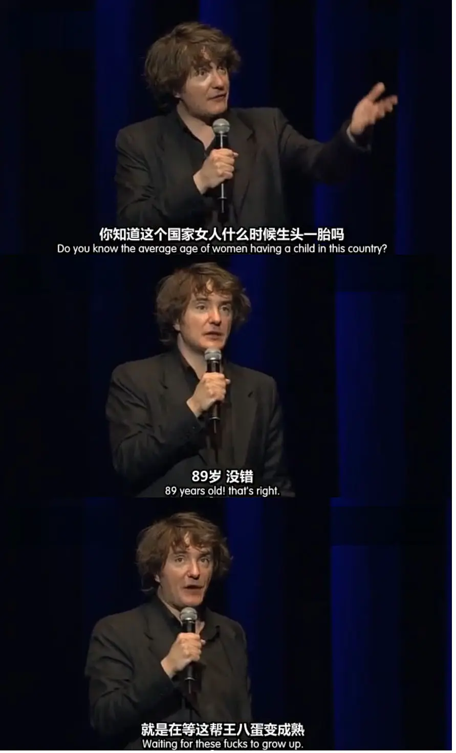 迪兰·莫兰：是什么？剧照1