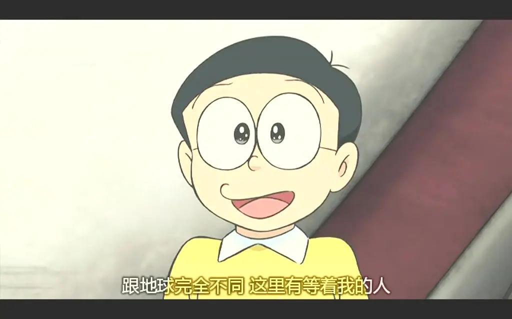 哆啦A梦：新·大雄的宇宙开拓史剧照2