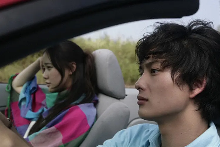 夏威夷男孩剧照3