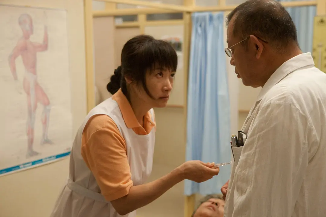 亲爱的医生剧照1