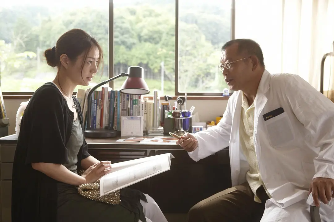 亲爱的医生剧照3