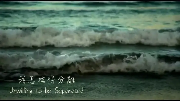 爸...你好吗？剧照2