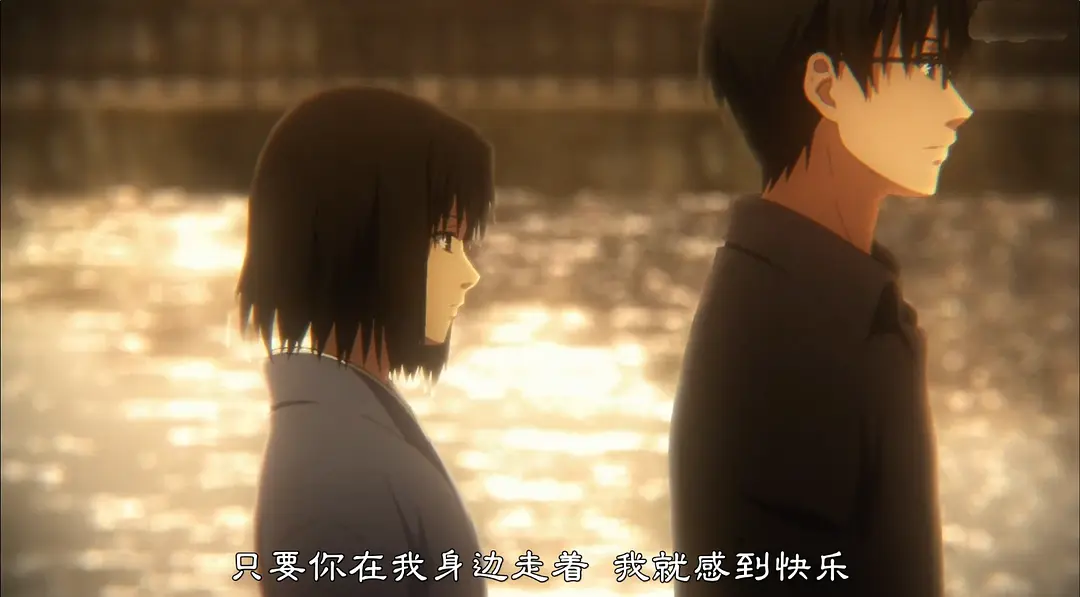 空之境界 第七章 杀人考察（后）剧照1