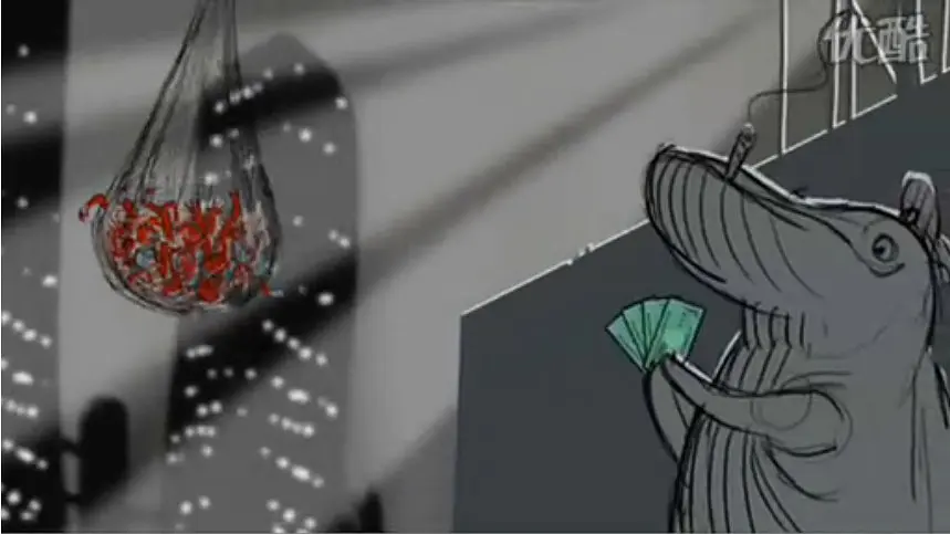 谦逊耗子乐队：鼠王剧照3