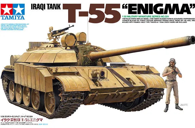 商标的世界剧照2