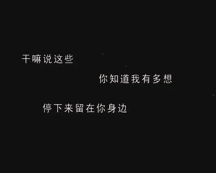 李献计历险记剧照2