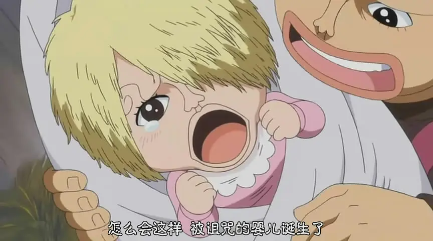 海贼王特别篇：强者世界前传剧照1