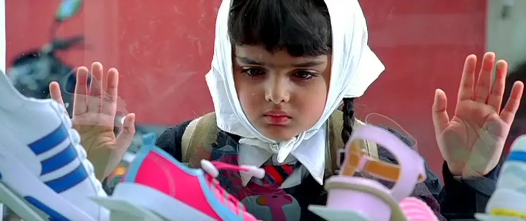 摇摆的童年剧照1