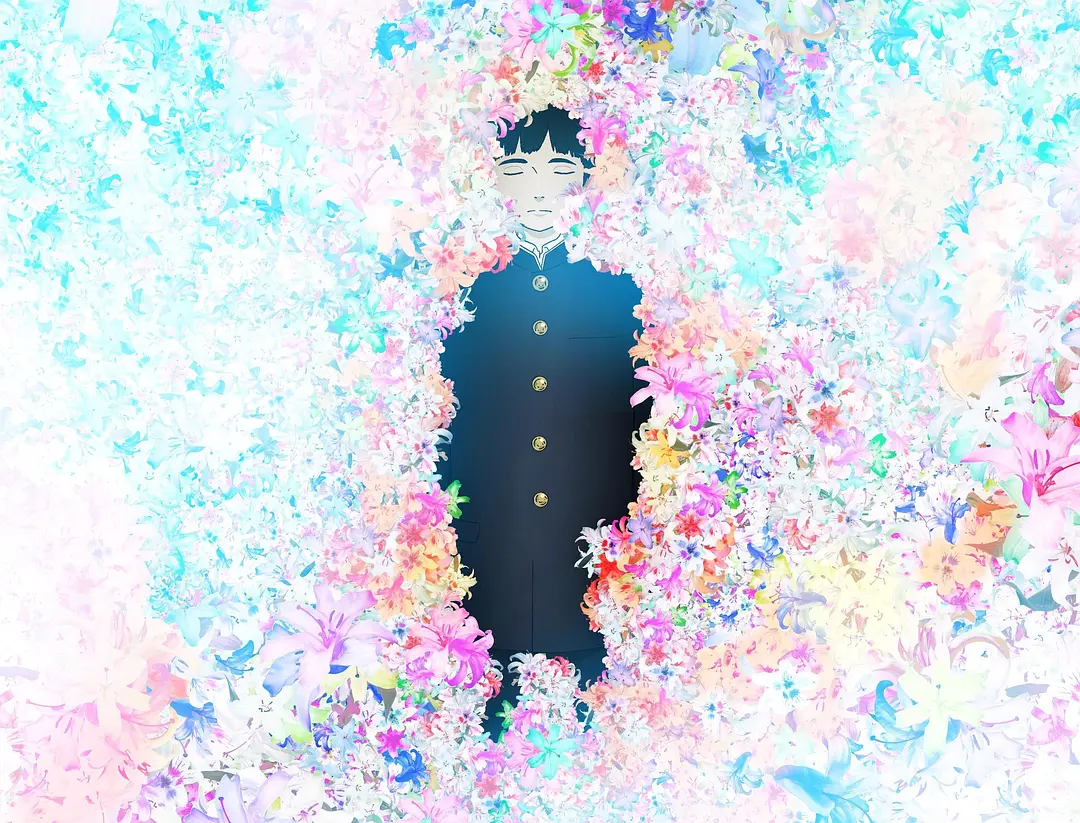 意外的幸运签剧照1