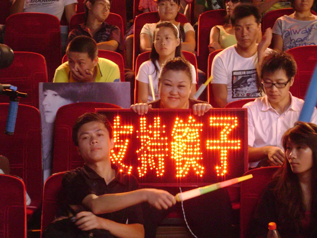 11度青春之《老男孩》剧照1