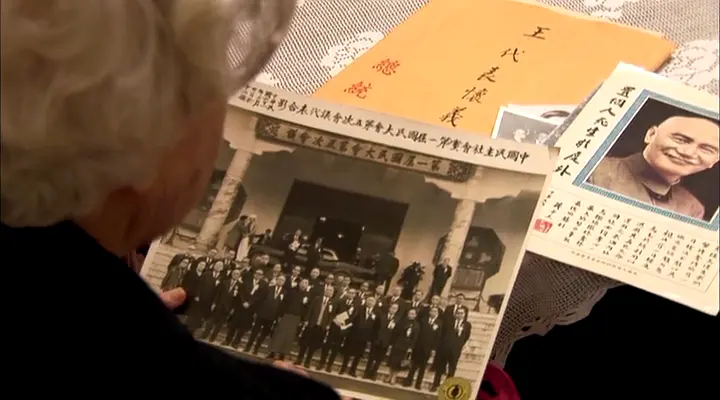 被遗忘的时光剧照2