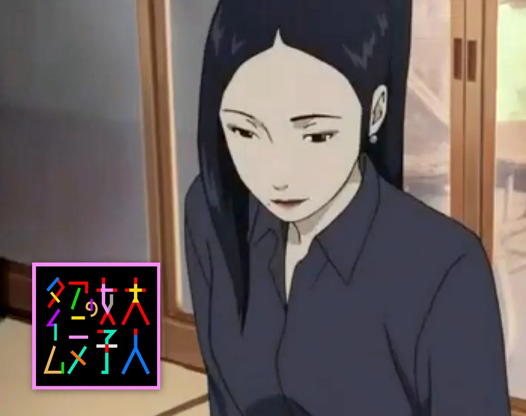 成年女性的动画时间:滑过河面的风剧照2