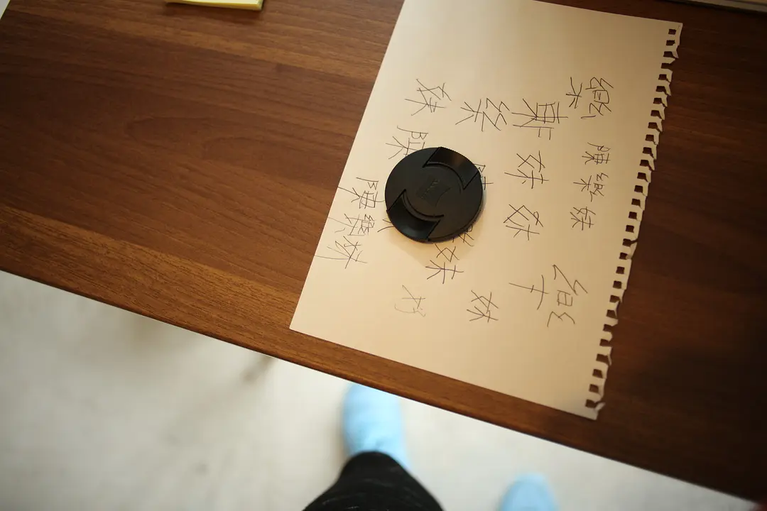 你还可爱么剧照2