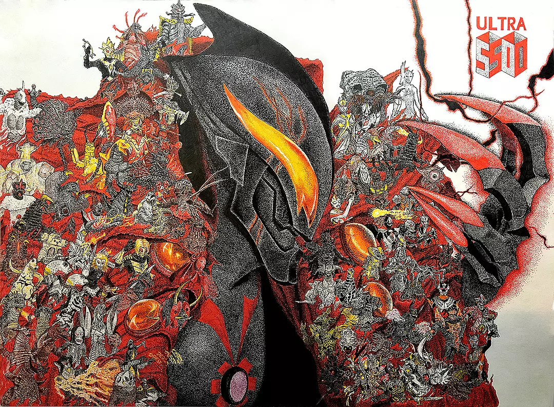 宇宙英雄之超银河传说剧照1