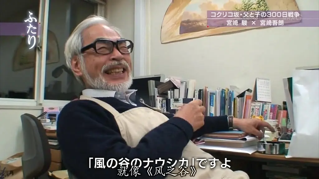 虞美人盛开的山坡·父与子300天的战争剧照3