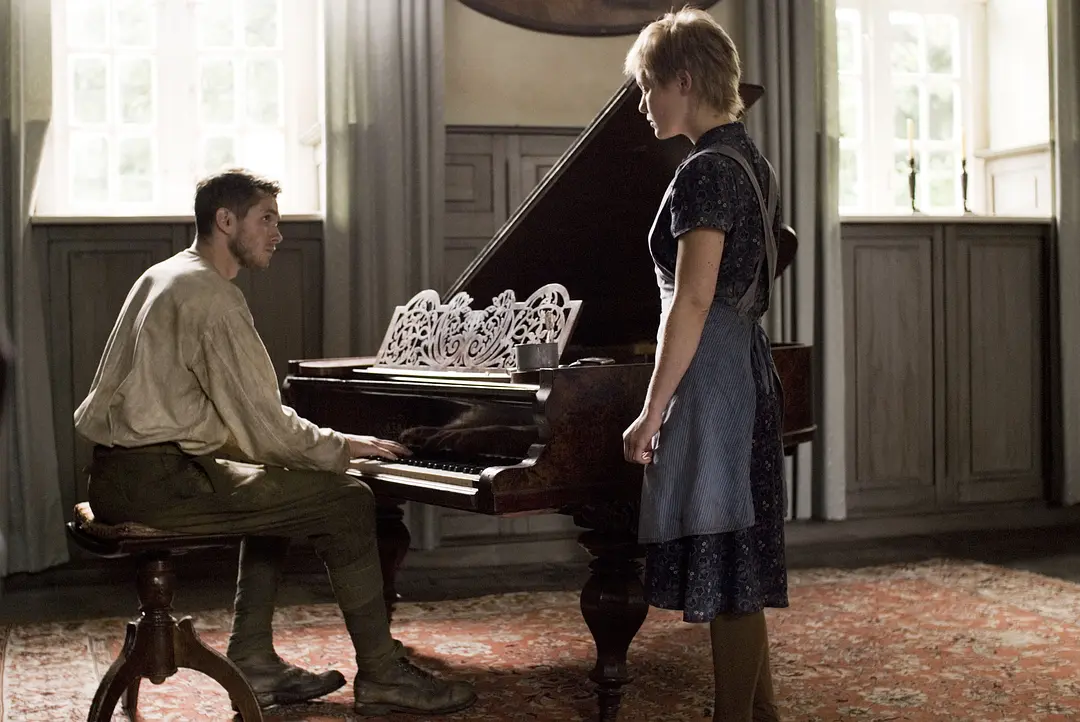 五月的四天剧照1