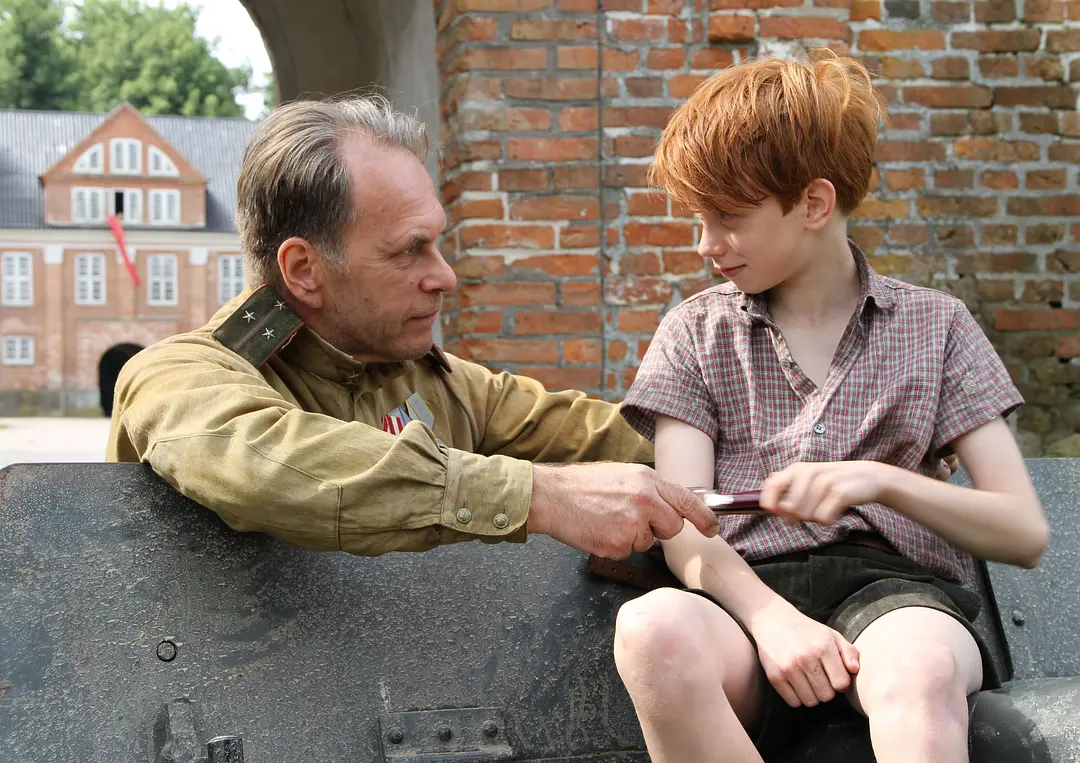 五月的四天剧照3