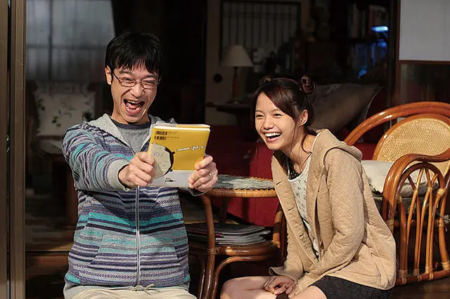 丈夫得了抑郁症剧照2