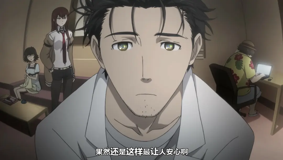 命运石之门：横行跋扈的浪荡之徒剧照1