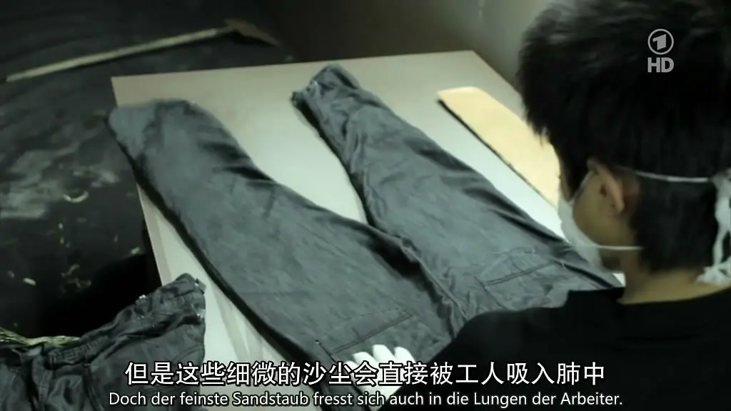 牛仔裤的代价剧照1