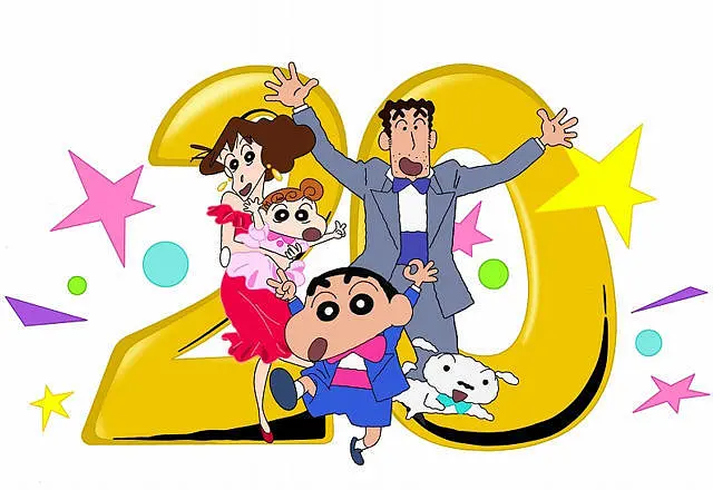 蜡笔小新：风起云涌！我的宇宙公主剧照1