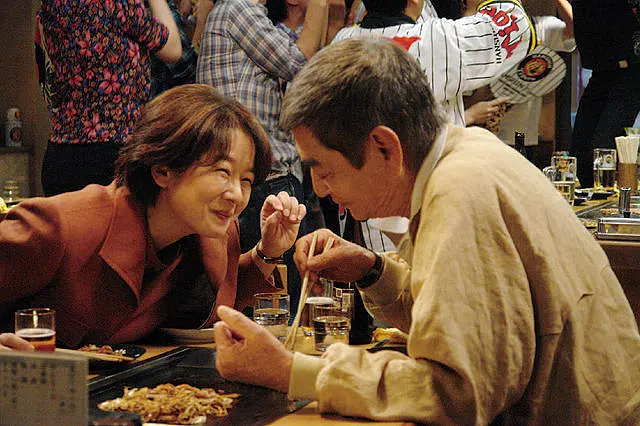 致亲爱的你剧照1