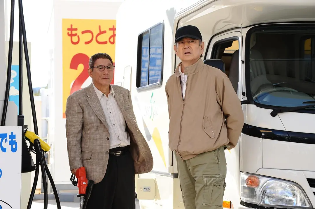 致亲爱的你剧照2