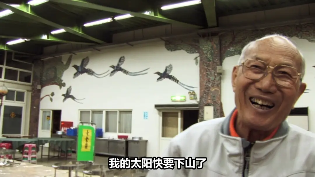 不老骑士：欧兜迈环台日记剧照2