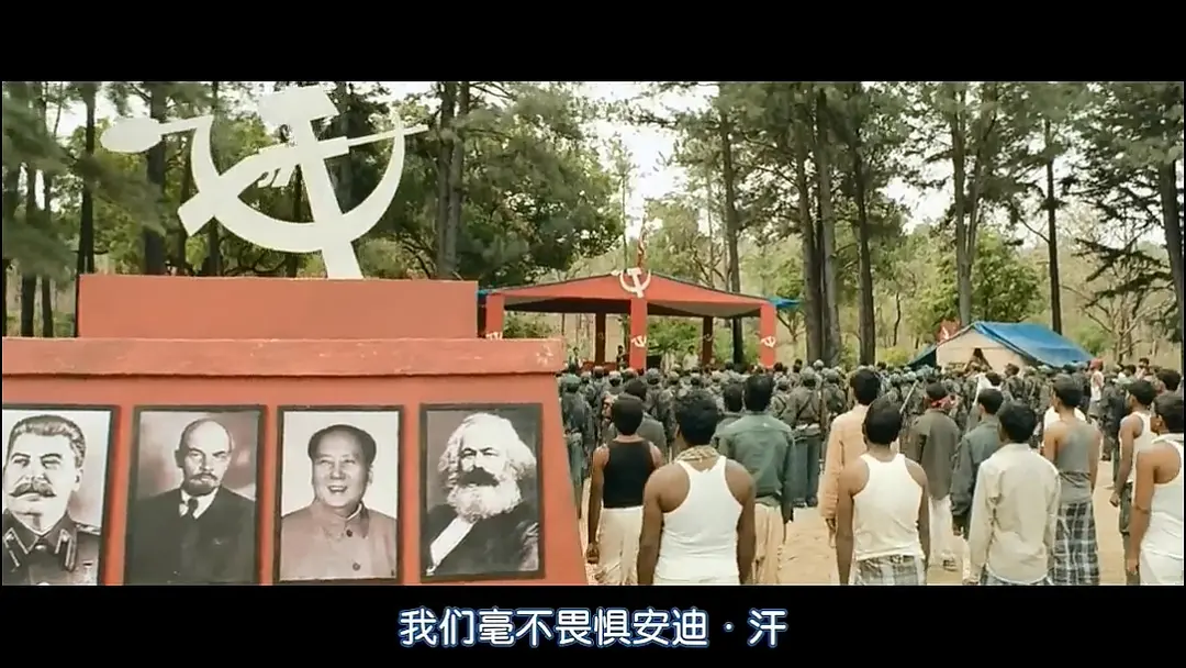 无法避免的战争剧照2