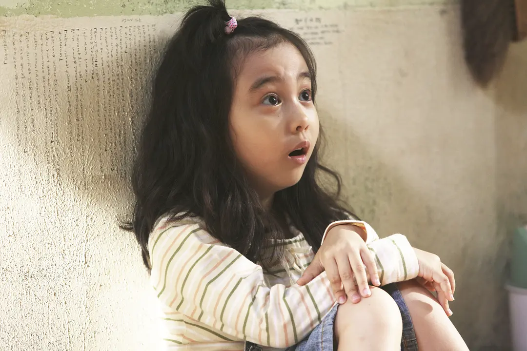 7号房的礼物剧照2