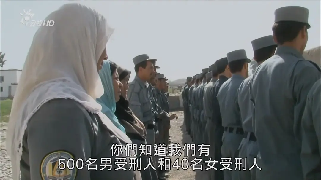 罩袍下的世界剧照2