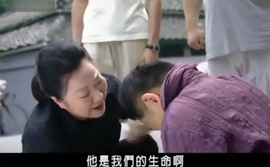 那天妈妈来看我剧照1