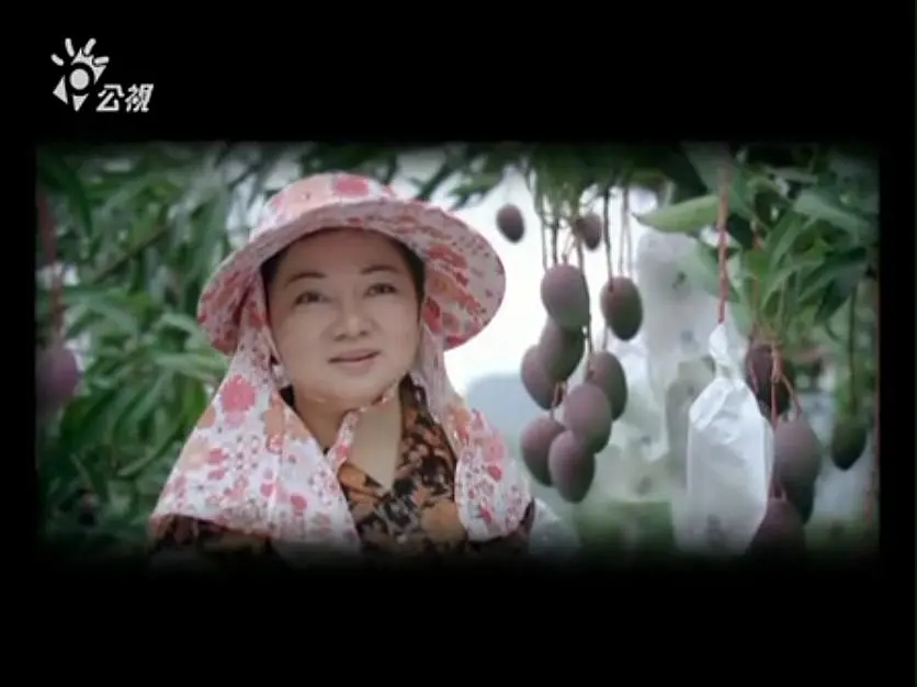 那天妈妈来看我剧照3