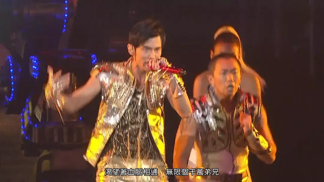 魔天伦世界巡回演唱会剧照2