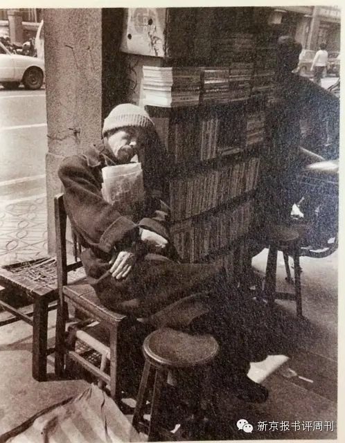 他们在岛屿写作：化城再来人剧照2