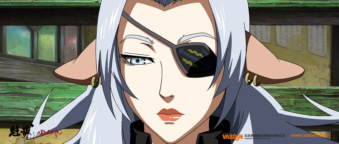 魁拔之大战元泱界剧照1