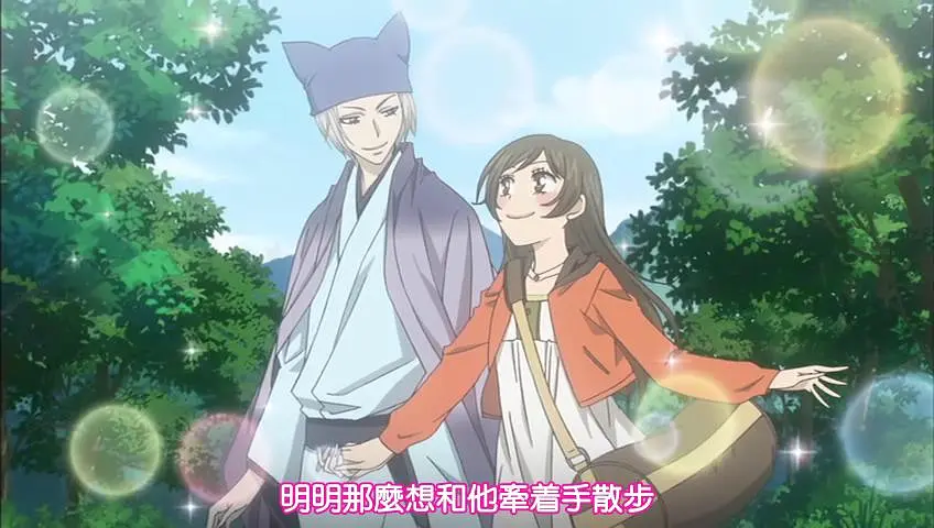 元气少女缘结神OVA：神明，被丢弃/神明，去泡温泉剧照3