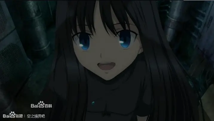 空之境界 未来福音剧照2