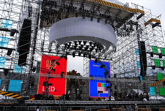 现场·战场·梦工厂剧照2