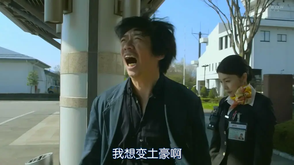 大空港2013剧照1