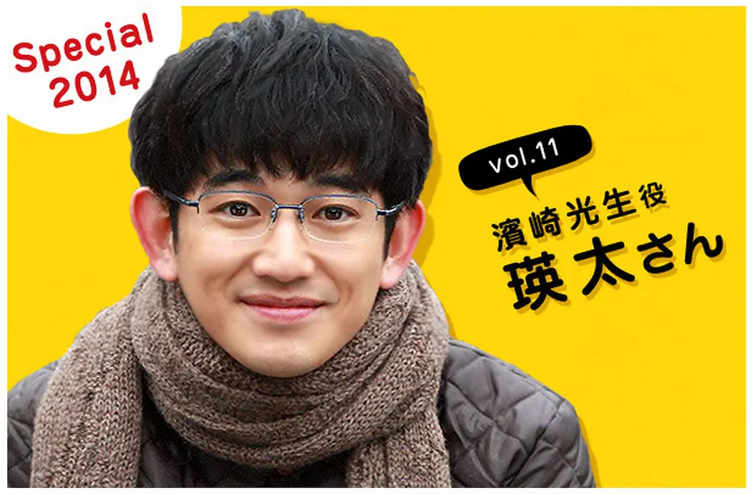 最完美的离婚 2014特别篇剧照3