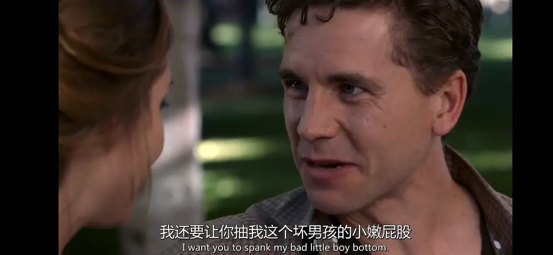 一分钟时间机器剧照2