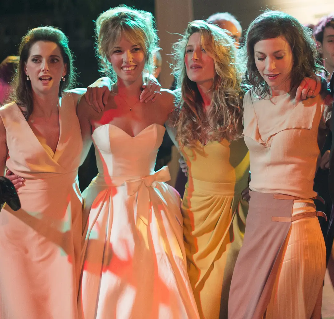 岳父岳母真难当剧照3