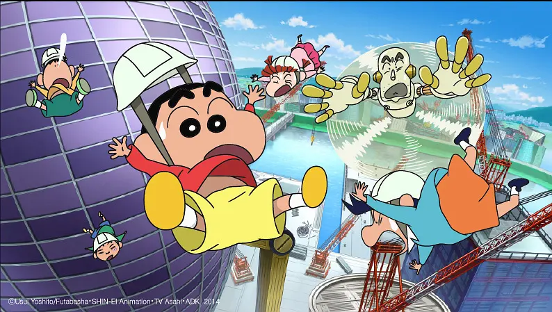 蜡笔小新：决一胜负！逆袭的机器人爸爸剧照1