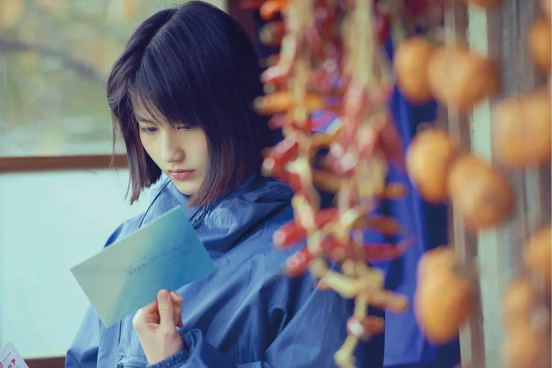 小森林 夏秋篇剧照1