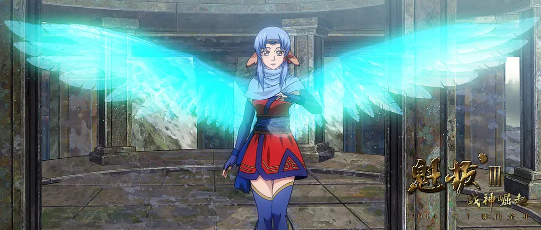 魁拔Ⅲ战神崛起剧照3